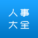谷爱凌获得雪盟滑雪赛首个自由式滑雪U型场地女子年度总冠军
